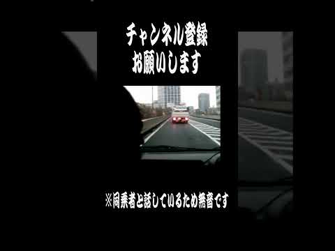 【ショート】トラックに乗せられて運ばれているパトカー