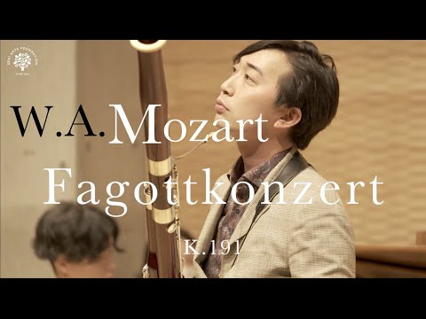 W.A.モーツァルト / ファゴット協奏曲 古谷拳一(ファゴット)  W.A.Mozart / Fagottkonzert B-dur K.191