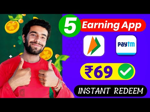 Top 5 UPI Earning App 2023 | Earning App Today | Online Earning App 2023 | Upi Earning App