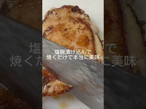 肉と酢飯の相性は最高です薄焼き卵、三つ葉、鶏モモ、、、これはもう親子丼ではなくて親子寿司#kurokurochef #親子寿司 #親子丼 #ズボラメニュー #簡単レシピ #カンタン酢 #白だし