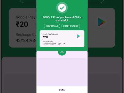 💥Phonepe Se Redeem Code Kaise Banaye 🤑 | Google Play Recharge Code Kaise Banaye#shorts #phonepe