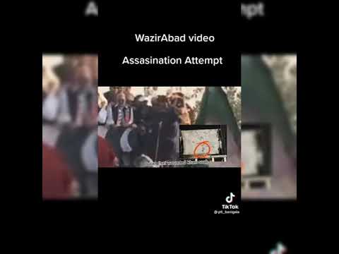 wazirbad video assassination attempt #pti #imrankhan #shots #virulshorts