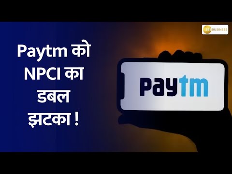 Paytm Faces Major Setback: NPCI's Latest UPI Announcements Explained