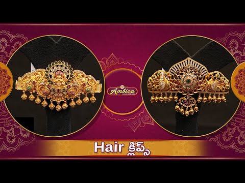 Hair Cilps Collection | 1Gram God Jewellery  | Ambica Fashion Jewellery