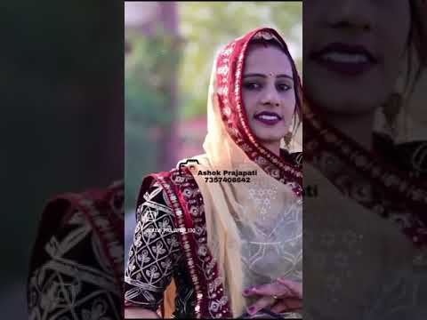 Rajasthani song♥️♥️#new #trending #song #shorts #short #reels #viralvideo #youtube #new #song2024