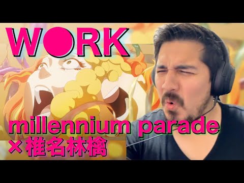 【海外の反応】millennium parade × 椎名林檎 / Ｗ●ＲＫ "SHORTver." 【リアクション動画・解説】- Reaction Video -［メキシコ人の反応］