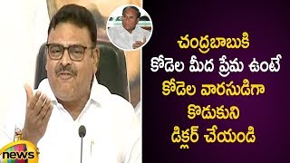 Ambati Rambabu Controversial Comments On  Chandrababu Over Kodela Siva Prasad Demise | MangoNews