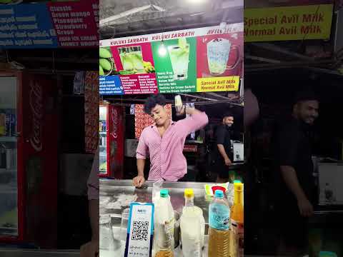 Kulukki sharbat ! Sharbat street food #sharbat #yotubeshorts #food #shorts