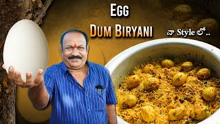 Egg Dum Biryani ||  ఎగ్ దమ్ బిర్యానీ😋ఒక్కసారి తిన్నారంటే ఇక మర్చిపోరు👌 |Food on farm | Village style