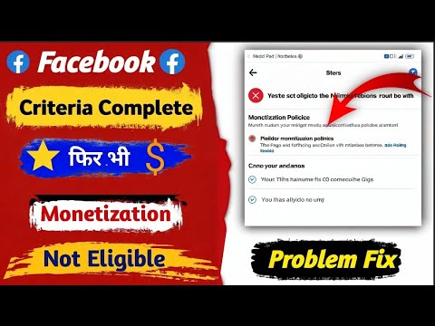 @vktechnical2974 facebook account or page star setup problem Fix | star set-up problem