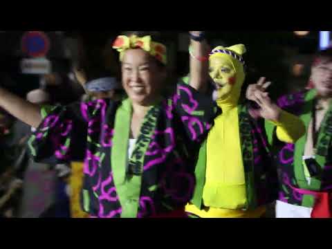 Kōenji Awa Odori (東京高円寺阿波おどり) 2024.08.25