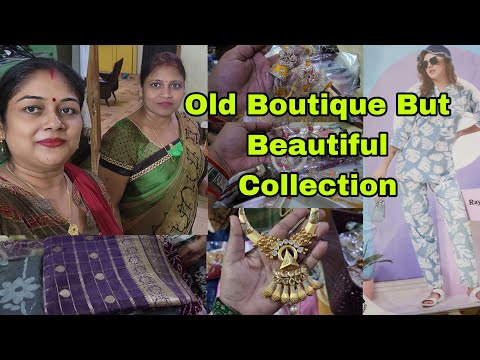 Vlog1007👉 First Time Gayee Thi Payal Bhabi ke butik mai...Old Boutique but Beautiful Collection.👌👌😍