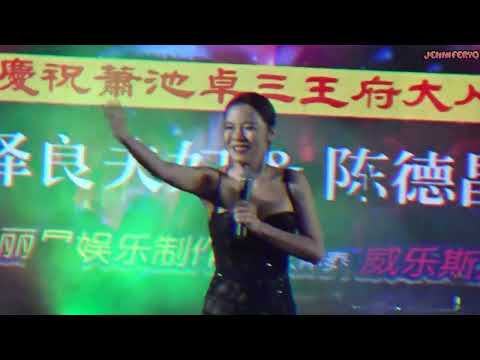 ♬♬ 张水蓉 ～ 妈妈请你也保重 ♬♬