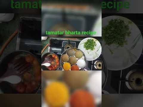 #tamatar bharta recipe #टमाटर भरता #tamatar चटनी #रोशनी ki rasoi #viral video #trending video