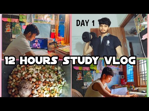 |I Wake🥰 up at 3 AM for my SSC CGL preparation | Day 01 study vlog 📚📚