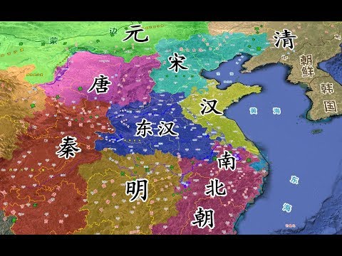 【架空-时代背景】谁能一统天下，把各朝代精英集团集中在一个时代！