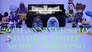 Kingdom Hearts 20th Anniversary Tamagotchi Dark and Light Mode Unboxing