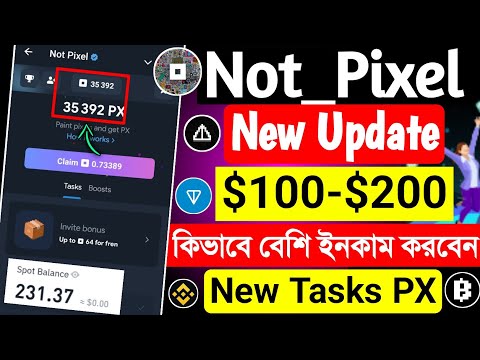 not pixel কিভাবে কাজ করবো🥰not pixel airdrop । not pixel listing date । not pixel update । not pixel