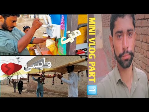 Gaon Mein Different Hi Duniya Basti Hai | Mu10r Velog 😅 | #vlog #villagelife #sargodha