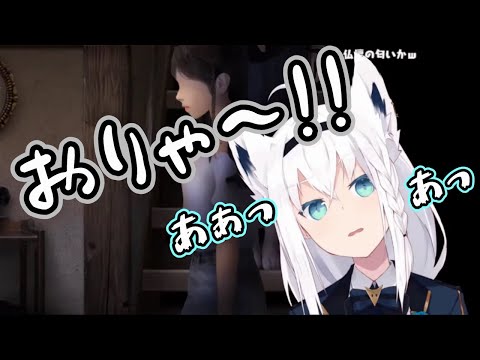 幽霊に対抗するフブキングがめちゃくちゃ可愛い!!【ホロライブ/白上フブキ】