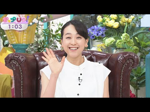 浅田真央 ✨ アイスショー⛸に向けレッスンの嵐 ＆ 癒しの趣味❤