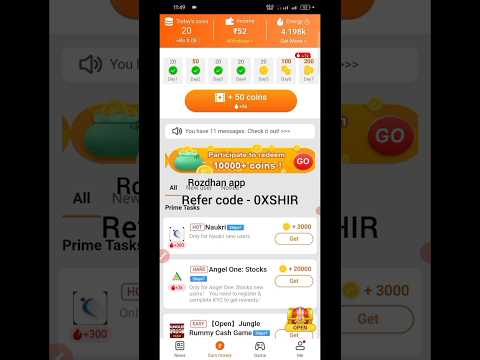 Rozdhan app money earning tips subscribe my channel #funny #rap #money #earningapp