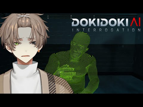 28 STAB WOUND-- wait, wrong game... 【 DOKI DOKI AI INTERROGATION 】 【 NIJISANJI EN | Alban Knox 】