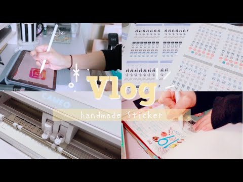 【Vlog】手帳用シールを作る１日/Handmade SSticker/手帳ASMR/ちょっぴりクリスマス気分を添えて❤︎