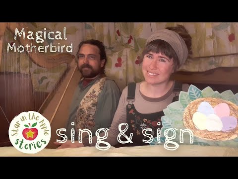 Magical Motherbird - Sign & Sign