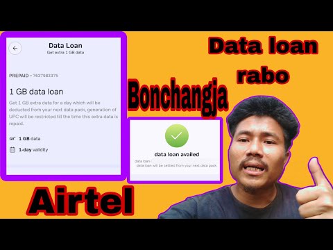 Airtel Net Pack loan rabo ll 1gp for 1days Airtel pack loan ll How to apply loan Airtel App