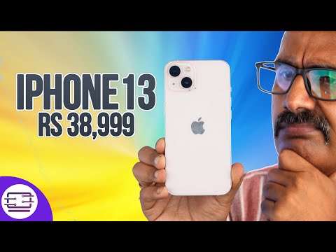 iPhone 13 വെറും ₹38,999 രൂപക്ക് | ഈ വിലക്ക് ഇത് വാങ്ങണോ?