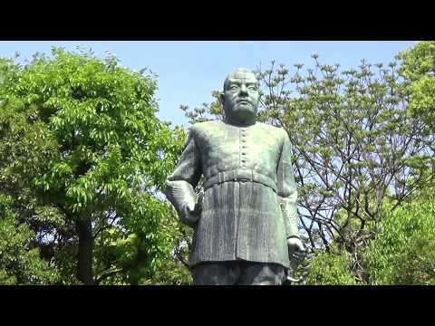 照国神社