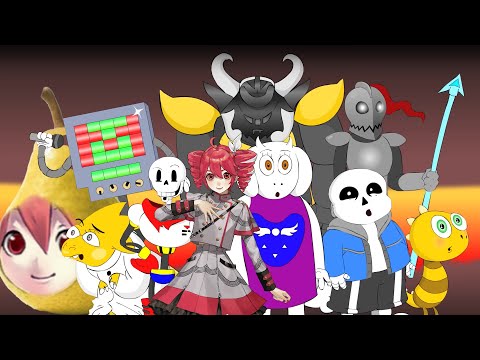 Story Of Undertale (Kasane Teto SynthV Cover)