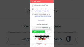 PocketCharge App Refferal Code | PocketCharge App Refer And Earn