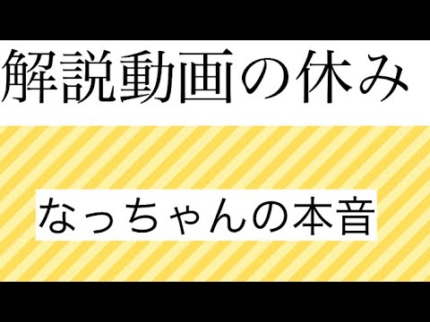 絶対に‼️真似しないでください😆ナンバーズ4 の高い購入プラン❤️