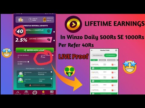 Winzo Me Refer Karke Paise Kaise Kamaye Daily 500Rs SE 1000Rs 🤑 LIVE Proof 💥 || Winzo Refer & Earn