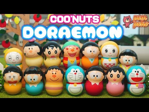 ドラえもんがくるくる回って起き上がる！ ナッツみたいなカワイイ形のクーナッツ１ＢＯＸ開封！  ～ COO'NUTS Doraemon