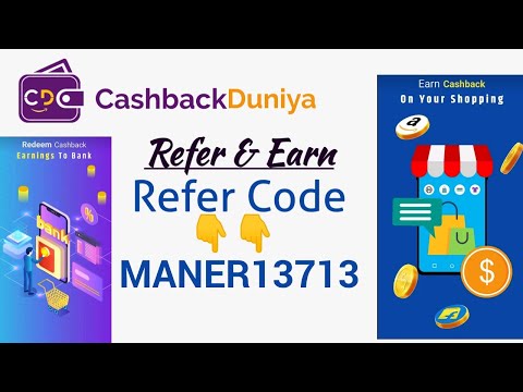 cashback duniya referral code || cashback dunia referral code || cashback duniya app referral code