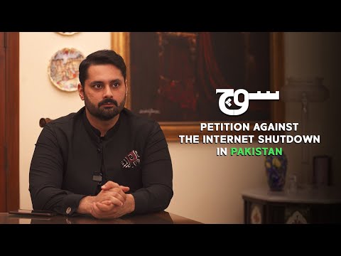 Petition Against the Internet Shutdown | Jibran Nasir Explains | Soch Videos