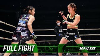 Full Fight | 浅倉カンナ vs. あい / Kanna Asakura vs. Ai - RIZIN.26