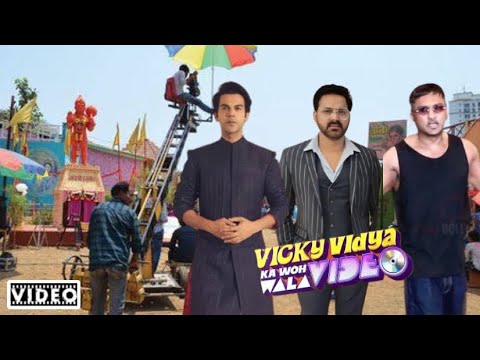 Vicky Vidhya ki wo wali video || Honey Singh || Pawan Singh || Rajkumar Rao Song 2024