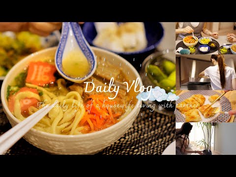 Houseplant examination and soup arrangement dinner | ASMR Cooking | Cook with me | Japanese cuisine