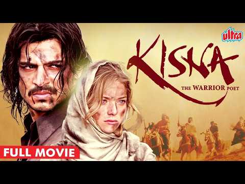 विवेक ओबेरॉय के करियर की हिट फिल्म Kisna Full Movie | Vivek Oberoi, Isha Sharvani