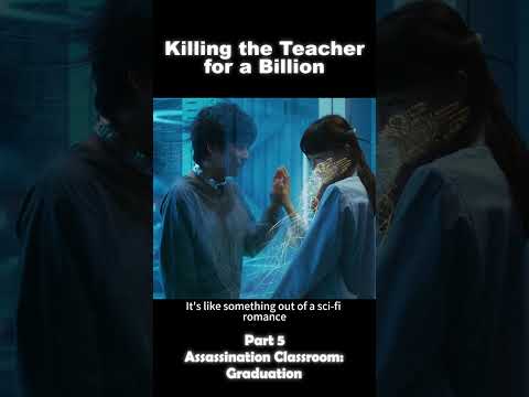 Killing the Teacher for a Billion, but No One Can Pull It Off