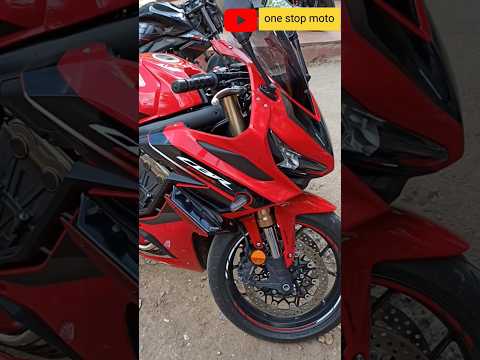 cbr650r | cbr1000rr | cbr600rr #ytshort #shortvideo #viralvideo #shortsfeed #viral #honda #subscribe