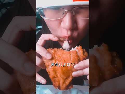 28日はKFC