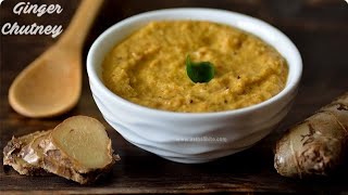 Ginger chutney recipe | How to do Ginger chutney in telugu | Allam chutney | Mee konasaeema chutney