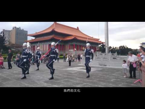 47 林廷宇 台北白日夢，Taipei Day Dream