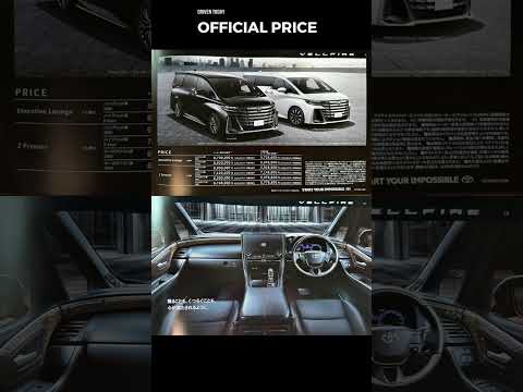 Official PRICE 2023 Toyota Alphard | 2023 Toyota Vellfire #shorts