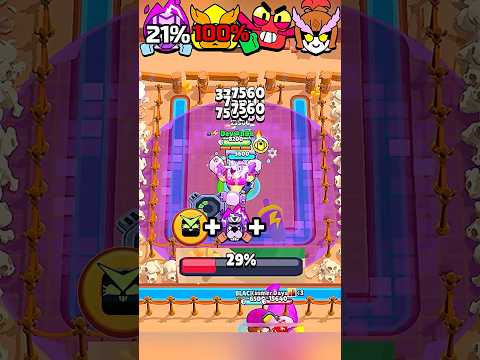 Who can Deal Most Danage on Heist with Only SUPER?🤔#brawlstars #heist #brawl #bs